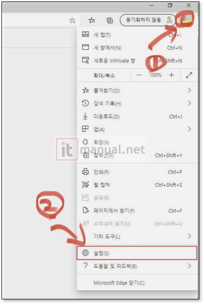 explore 실행시 edge